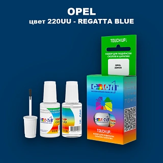 Краска для сколов во флаконе с кисточкой OPEL, цвет 220UU - REGATTA BLUE