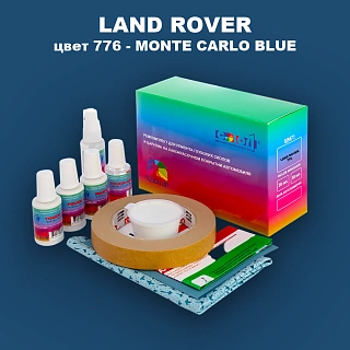 Ремкомплект для ремонта глубоких сколов и царапин LAND ROVER, цвет 776 - MONTE CARLO BLUE