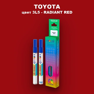 Карандаш-маркер с краской TOYOTA, цвет 3L5 - RADIANT RED