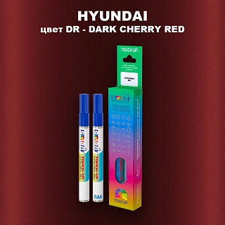 Маркер с краской HYUNDAI, цвет DR - DARK CHERRY RED