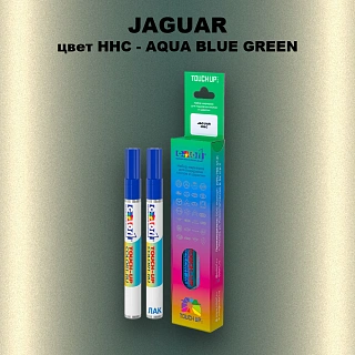 Маркер с краской JAGUAR, цвет HHC - AQUA BLUE GREEN