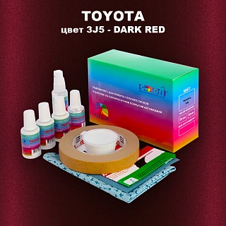 Ремкомплект для ремонта глубоких сколов и царапин TOYOTA, цвет 3J5 - DARK RED