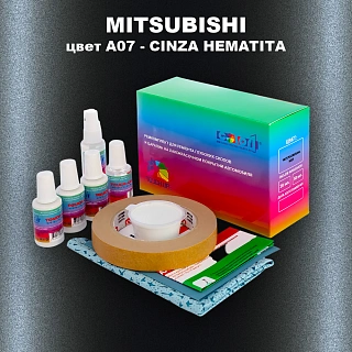 Ремкомплект для ремонта глубоких сколов и царапин MITSUBISHI, цвет A07 - CINZA HEMATITA