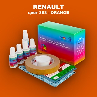 Ремкомплект для ремонта глубоких сколов и царапин RENAULT, цвет 383 - ORANGE