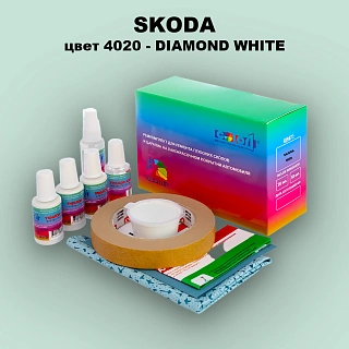 Ремкомплект для ремонта глубоких сколов и царапин SKODA, цвет 4020 - DIAMANTWEISS