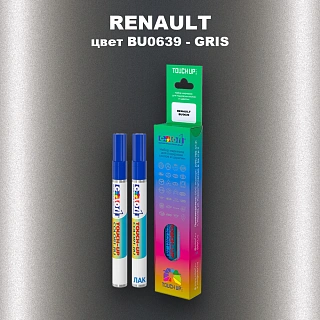 Маркер с краской RENAULT, цвет BU0639 - GRIS
