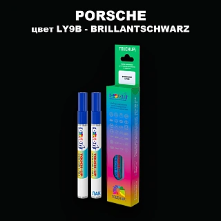Маркер с краской PORSCHE, цвет LY9B - BRILLANTSCHWARZ