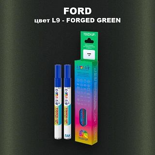 Маркер с краской FORD, цвет L9 - FORGED GREEN