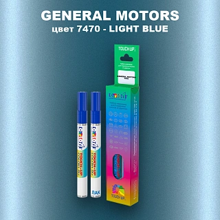 Маркер с краской GM цвет 7470 - LIGHTBLUE