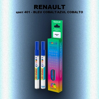 Карандаш-маркер с краской RENAULT, цвет 401 - BLEU COBALT