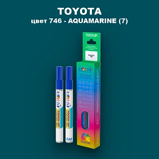 Карандаш-маркер с краской TOYOTA, цвет 746 - AQUAMARINE (7)