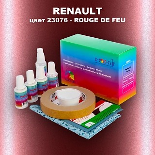Ремкомплект для ремонта глубоких сколов и царапин RENAULT, цвет 23076 - ROUGE DE FEU