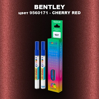 Маркер с краской BENTLEY, цвет 9560171 - CHERRY RED