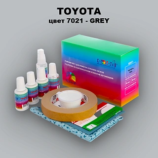Ремкомплект для ремонта глубоких сколов и царапин TOYOTA, цвет 7021 - GREY