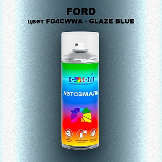Аэрозольная краска FORD, цвет FD4CWWA - GLAZE BLUE