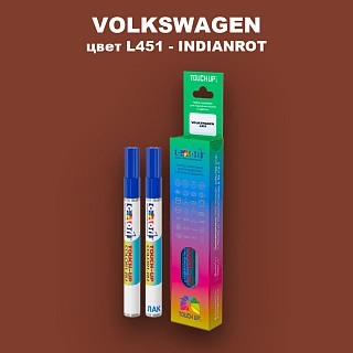 Карандаш-маркер с краской VOLKSWAGEN, цвет L451 - INDIANA