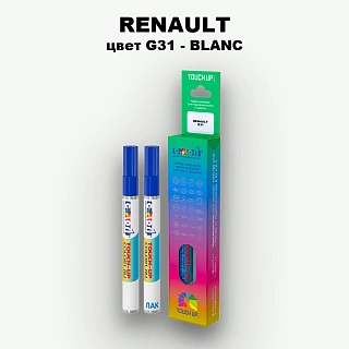 Карандаш-маркер с краской RENAULT, цвет G31 - BLANC