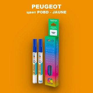 Маркер с краской PEUGEOT, цвет POBD - JAUNE