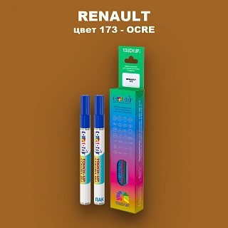 Карандаш-маркер с краской RENAULT, цвет 173 - OCRE
