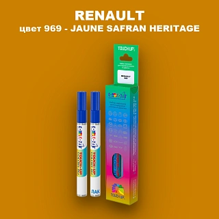 Маркер с краской RENAULT, цвет 969 - JAUNE SAFRAN HERITAGE
