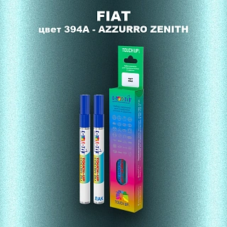 Маркер с краской FIAT, цвет 394A - AZZURRO ZENITH