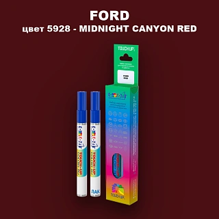 Маркер с краской FORD, цвет 5928 - MIDNIGHT CANYON RED