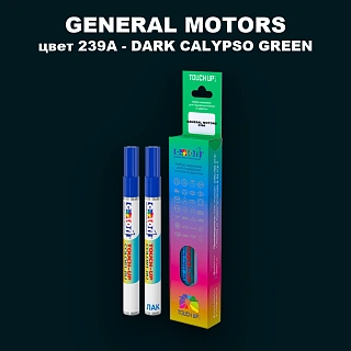 Маркер с краской GM цвет 239A - DARKCALYPSOGREEN