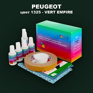 Ремкомплект для ремонта глубоких сколов и царапин PEUGEOT, цвет 1325 - VERT EMPIRE