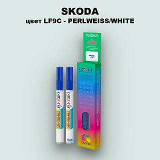 Маркер с краской SKODA, цвет LF9C - PERLWEISS/WHITE