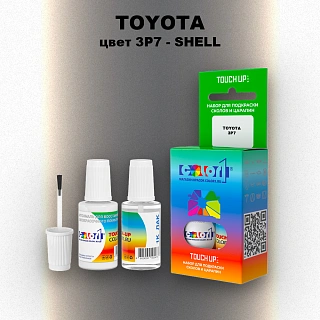 Краска для сколов во флаконе с кисточкой TOYOTA, цвет 3P7 - SHELL