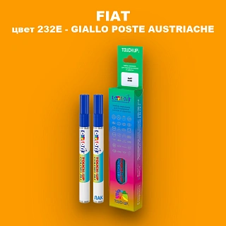 Маркер с краской FIAT, цвет 232E - GIALLO POSTE AUSTRIACHE