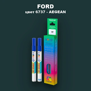 Маркер с краской FORD, цвет 6737 - AEGEAN