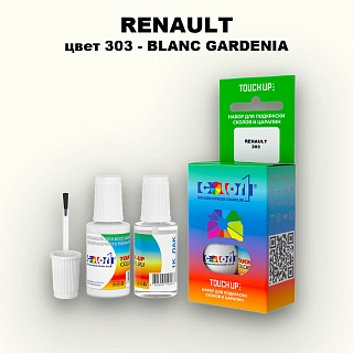 Краска для сколов во флаконе с кисточкой RENAULT, цвет 303 - BLANC GARDENIA