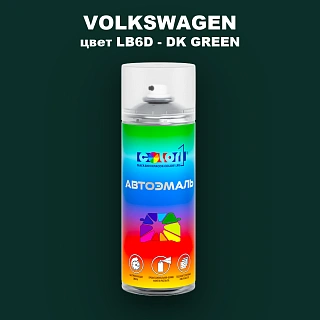 Аэрозольная краска VOLKSWAGEN, цвет LB6D - DK GREEN