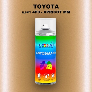 Аэрозольная краска TOYOTA, цвет 4P0 - APRICOT MM