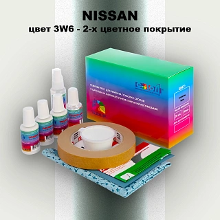 Ремкомплект для ремонта глубоких сколов и царапин NISSAN, цвет 3W6 - 2-х цветное покрытие