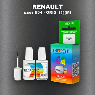 Краска для сколов во флаконе с кисточкой RENAULT, цвет 654 - GRIS (1)(M)
