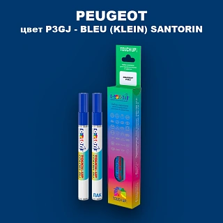 Маркер с краской PEUGEOT, цвет P3GJ - BLEU (KLEIN) SANTORIN