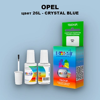 Краска для сколов во флаконе с кисточкой OPEL, цвет 26L - CRYSTAL BLUE