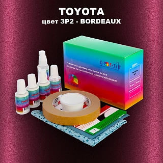 Ремкомплект для ремонта глубоких сколов и царапин TOYOTA, цвет 3P2 - BORDEAUX