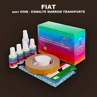 Ремкомплект для ремонта глубоких сколов и царапин FIAT, цвет 656B - ESMALTE MARROM TRANSPORTE