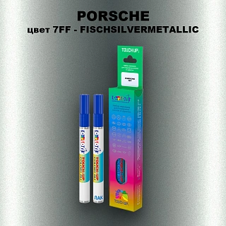 Маркер с краской PORSCHE, цвет 7FF - FISCHSILVERMETALLIC