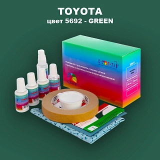 Ремкомплект для ремонта глубоких сколов и царапин TOYOTA, цвет 5692 - GREEN