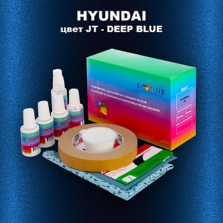 Ремкомплект для ремонта глубоких сколов и царапин HYUNDAI, цвет JT - DEEP BLUE