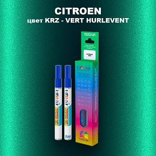 Маркер с краской CITROEN, цвет KRZ - VERT HURLEVENT