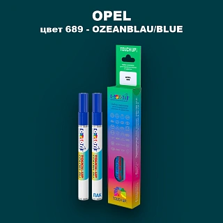 Карандаш-маркер с краской OPEL, цвет 689 - OZEANBLAU/BLUE