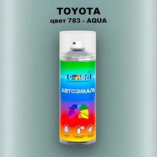 Аэрозольная краска TOYOTA, цвет 783 - AQUA