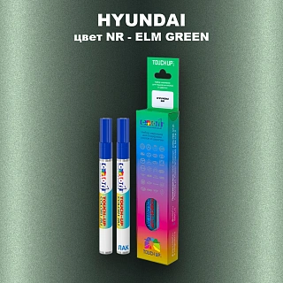 Маркер с краской HYUNDAI, цвет NR - ELM GREEN