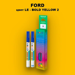 Маркер с краской FORD, цвет LE - BOLD YELLOW 2