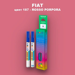 Маркер с краской FIAT, цвет 187 - ROSSO PORPORA